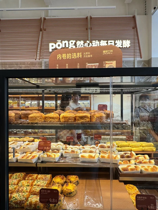📍 麵包工坊｜超級可愛的昆明的麵包