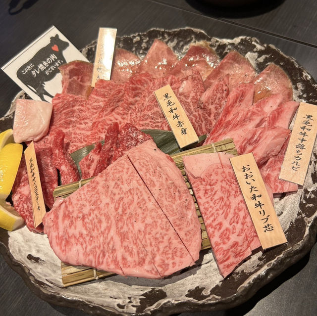 【宗像】🇯🇵 やきにく飛牛 宗像店