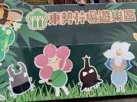 東勢林場是闔家出遊的好去處