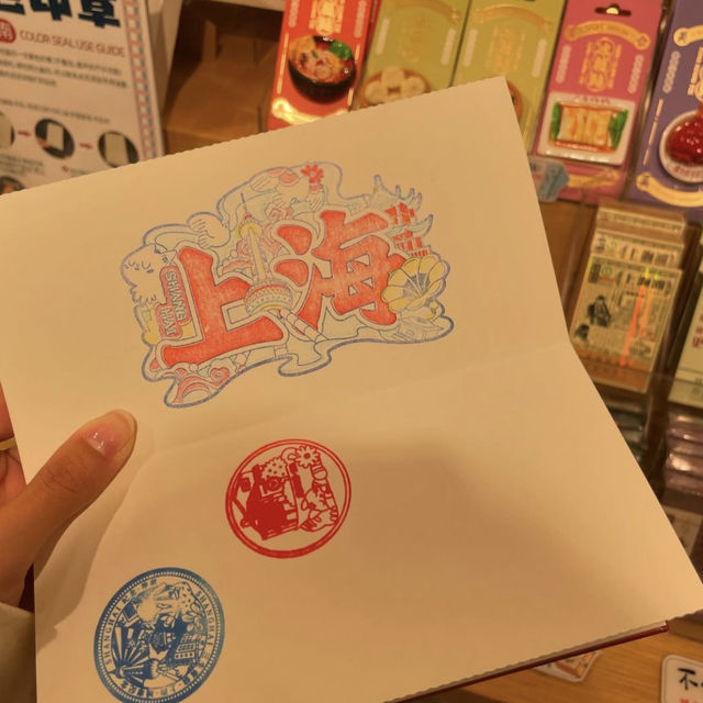【中国】可愛いポストカード『三生友信』💌