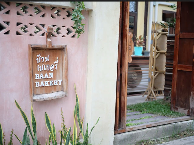 Baan Bakery : บ้านเบเกอรี่ เชียงใหม่ 🍞🥖