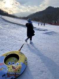 กิจกรรมใน snow valley จ่ายแค่ 200หยวน