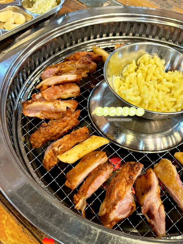 가평데이트 가보자!