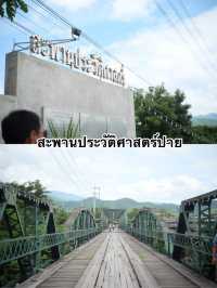 มัดรวม 9 ที่เที่ยวในปาย จ.แม่ฮ่องสอน