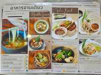 ”เข้ม-ข้น ขอนแก่น“ ร้านอาหารวีแกน จ.ขอนแก่น