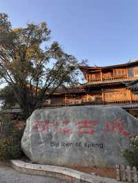 Lijiang Old Town: A Blend of Old and New