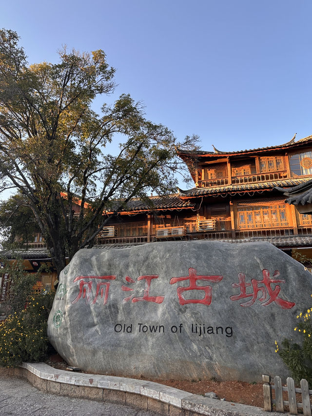Lijiang Old Town: A Blend of Old and New