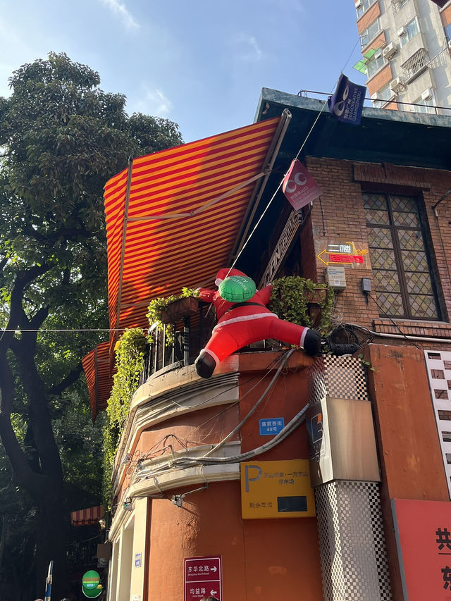 🇨🇳광저우 동산코우의 크리스마스를 즐겨보세요!🎄