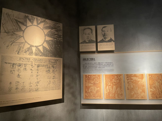  武漢辛亥革命博物院旅遊攻略