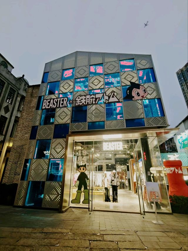 Exploring Yongqing Fang: A Glimpse of Old Guangzhou with a Modern Twist