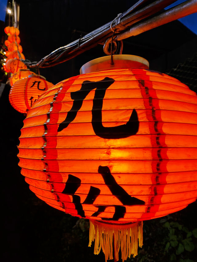 台北景點｜九份老街🏮——現實版千與千尋