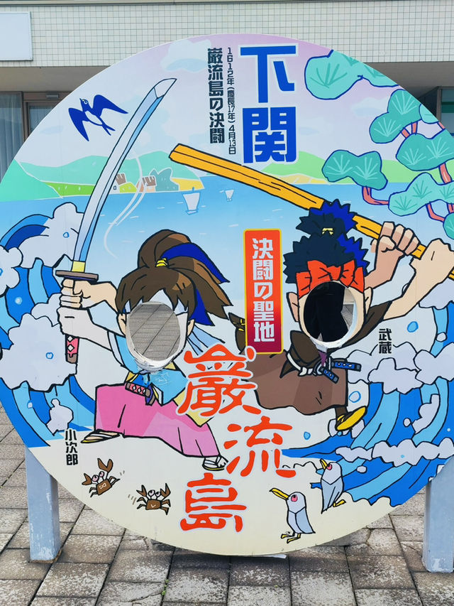 福岡｜唐戶市場一日遊｜美食與文化的饗宴