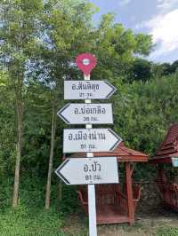 แพลนเที่ยวน่าน 1 วัน