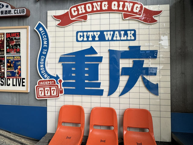 Dawn on Mountain City Trail: Where Chongqing’s Heartbeat Comes Alive