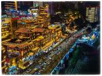 Chongqing Unveiled: From Ancient Rock Carvings to Nature’s Grand Masterpieces
