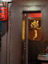 🇯🇵尖沙咀 性價比極高居酒屋