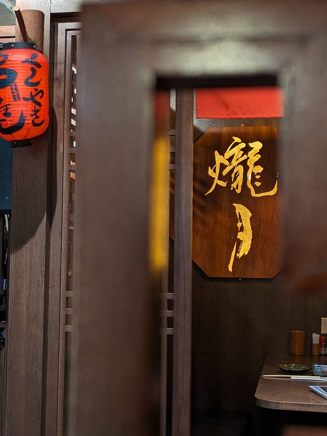 🇯🇵尖沙咀 性價比極高居酒屋