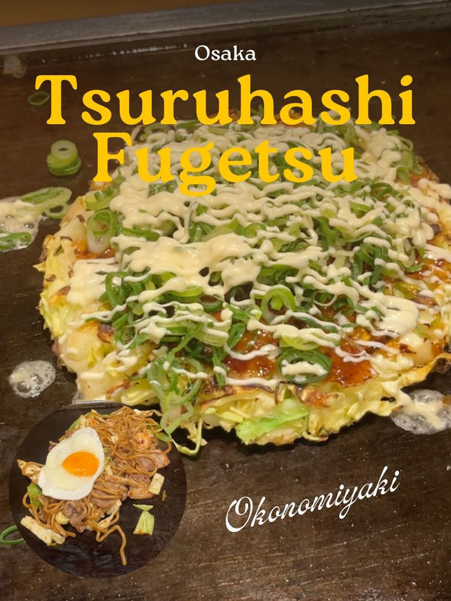 💥รวมร้านเด็ดในโอซาก้า มากินแล้วไม่ผิดหวัง‼️