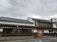宇治一日遊