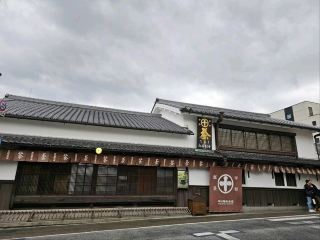 宇治一日遊