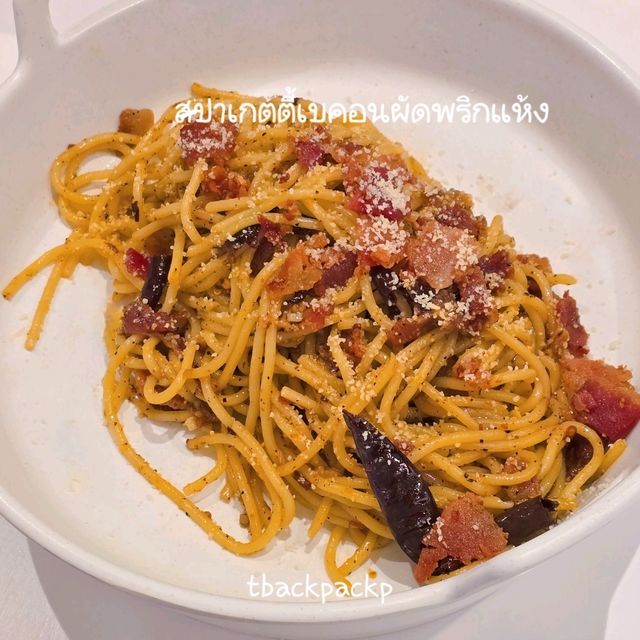 Luca's Plate อร่อย ถูกปากที่ Mega Bangna 🍝