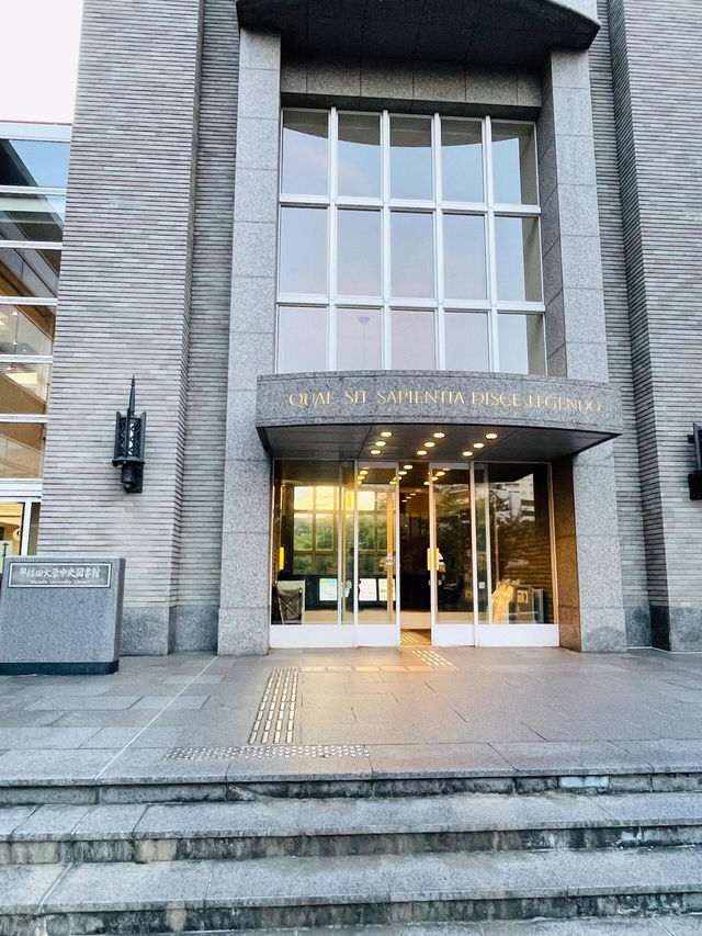 東京｜漫步早稻田大學：感受浪漫