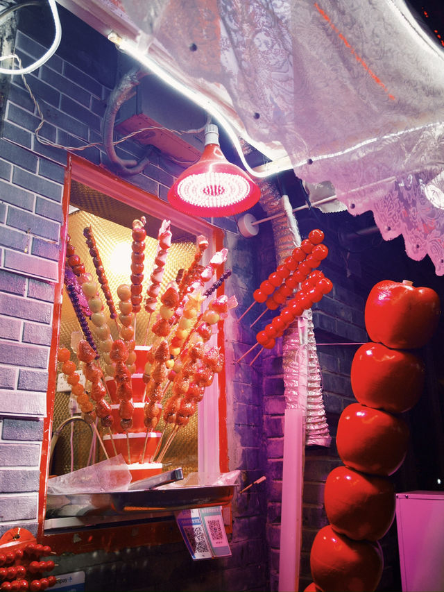 探索煙廠斜街與什剎海：北京的文化與自然之旅🌃🥢