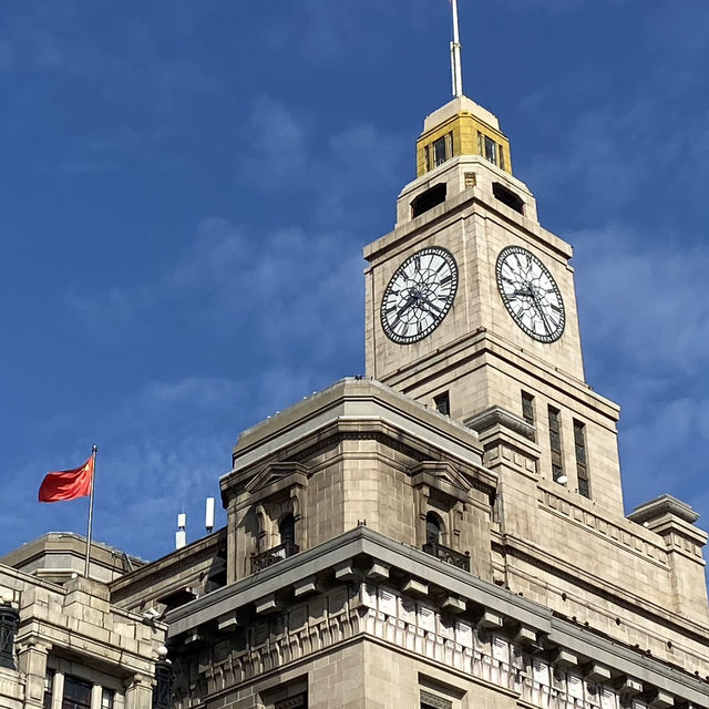 The Bund's French Architectural Marvel