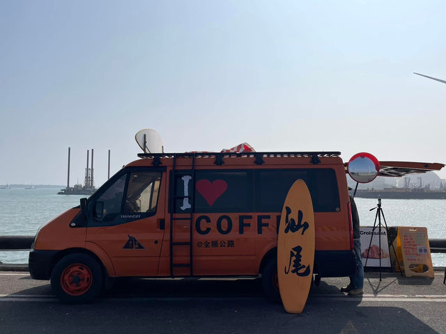汕尾有一條“海上公路”🌊 經常出現雙色海