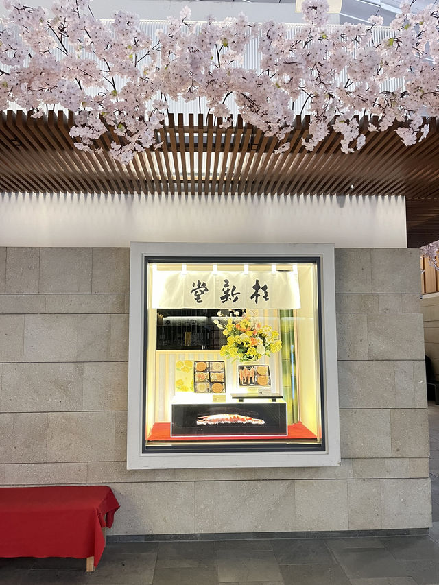 羽田空港で江戸気分♪「江戸小路」で味わう和の風情とグルメ旅
