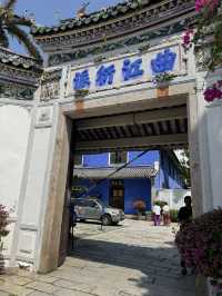 A Glimpse into the Past at the Blue Mansion