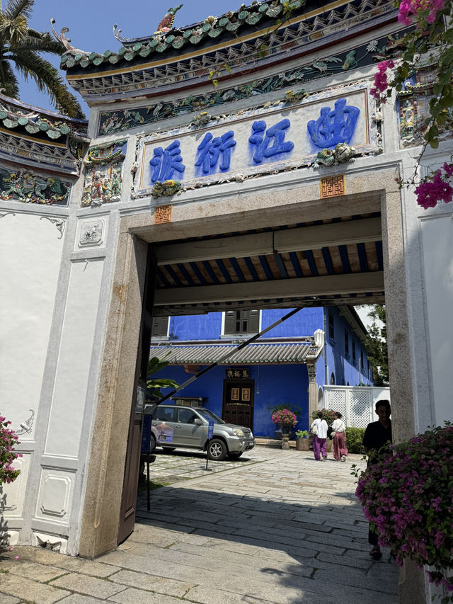 A Glimpse into the Past at the Blue Mansion