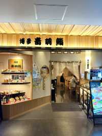 福岡　福岡空港　福岡空港で快適に過ごすオススメ3選！