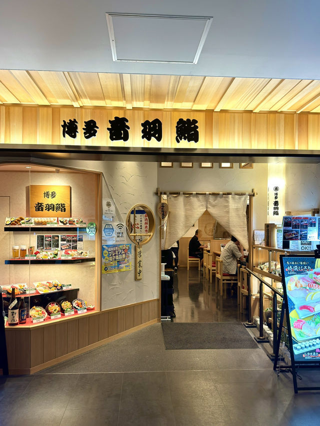 福岡　福岡空港　福岡空港で快適に過ごすオススメ3選！