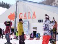 กาล่า ยูซาว่า (GALA Yuzawa Snow Resort)
