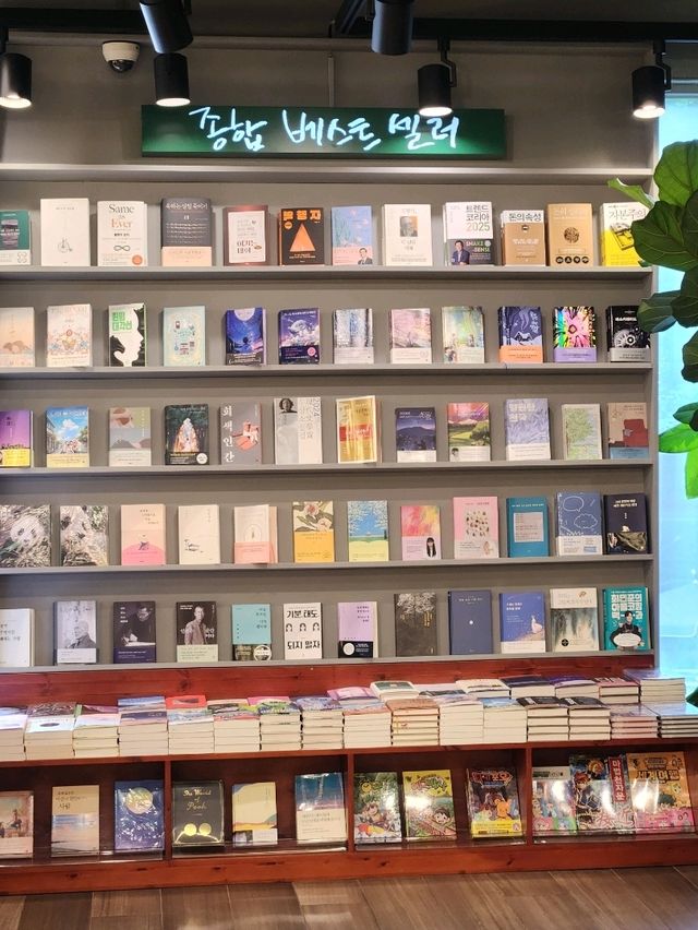 부산 구도심에 사는 사람이라면 모두 아는 지역서점, 남포문고