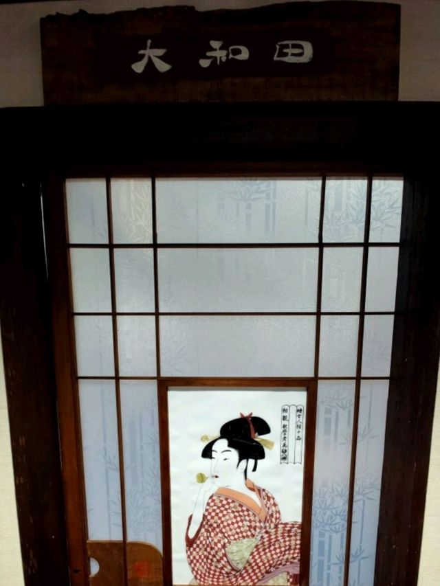 #大東屋日式料理棒球旗艦店-雲林縣斗六市