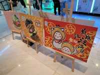 🎨✨ 北角匯陳紫君藝術展：毛茸茸尾巴大冒險🐾🎉 