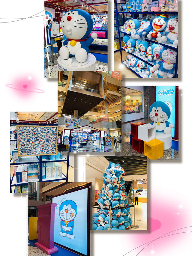 叮噹展覽🥰萬物錯過