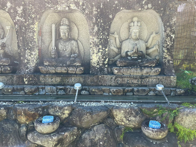 🇯🇵【愛媛県】四国八十八ヶ所霊場　第四十番　平城山観自在寺