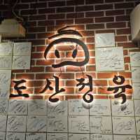 [狎鴎亭]絶品サムギョプサル！超人気のお肉屋さん[島山精肉本店 도산정육 본점]