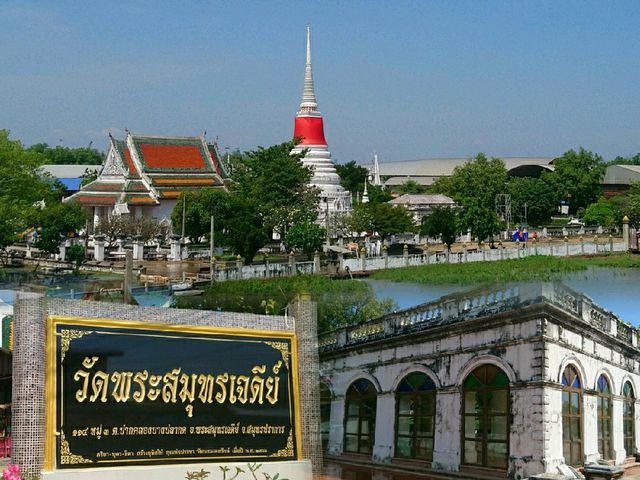 นั่งเรือข้ามฟากไป..พระสมุทรเจดีย์