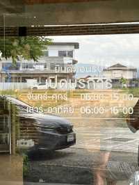 สวนหน้าบ้าน คาเฟ่ & เบเกอรี่โฮมเมค ชลบุรี