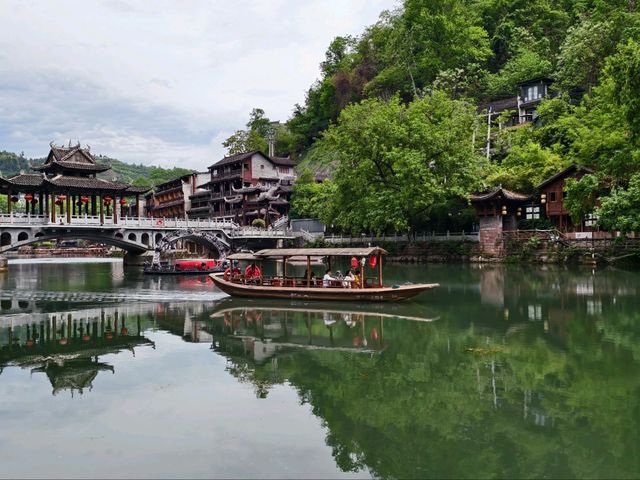 Fenghuang Ancient Town 