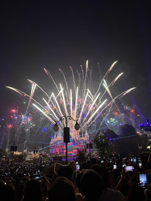 Shanghai Disneyland