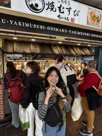🇯🇵 Gochisou Yakimusubi Onimaru 🍙 