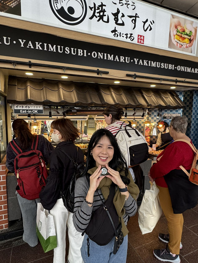 🇯🇵 Gochisou Yakimusubi Onimaru 🍙 