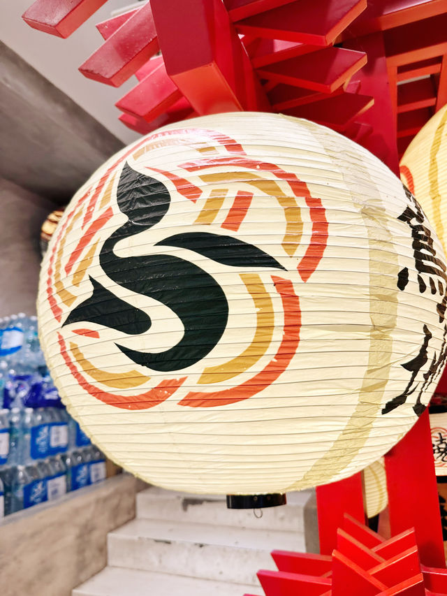 Grilled to Perfection, Seasoned with Sakura Dreams