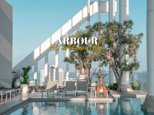 Arbour Hotel and Residence Pattaya 