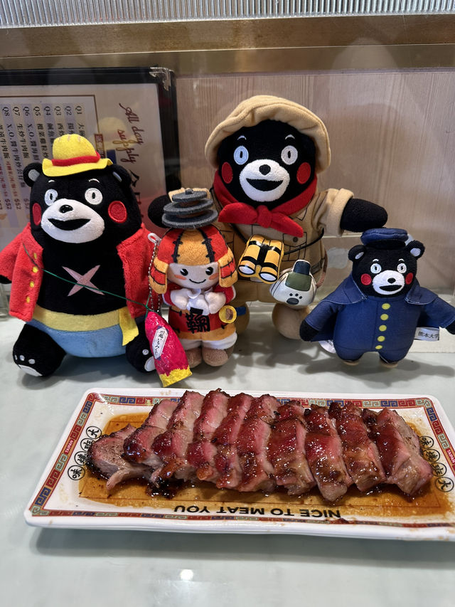 Kumamon Run後到大埔品嚐高質燒味叉燒
